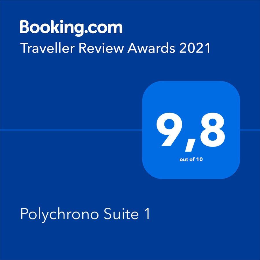 Polychrono Suite 1 Exterior foto